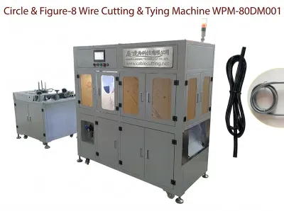 自动圆形/8字形裁切绕线扎线机 WPM-80DM001