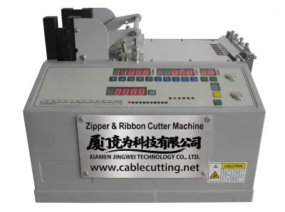 自动拉链切割机 高速120片/分钟 冷刀切割 WPM-850