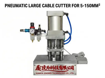 大型方形气动电缆切割机 5-150mm² 线径 WPM-5-150MM2