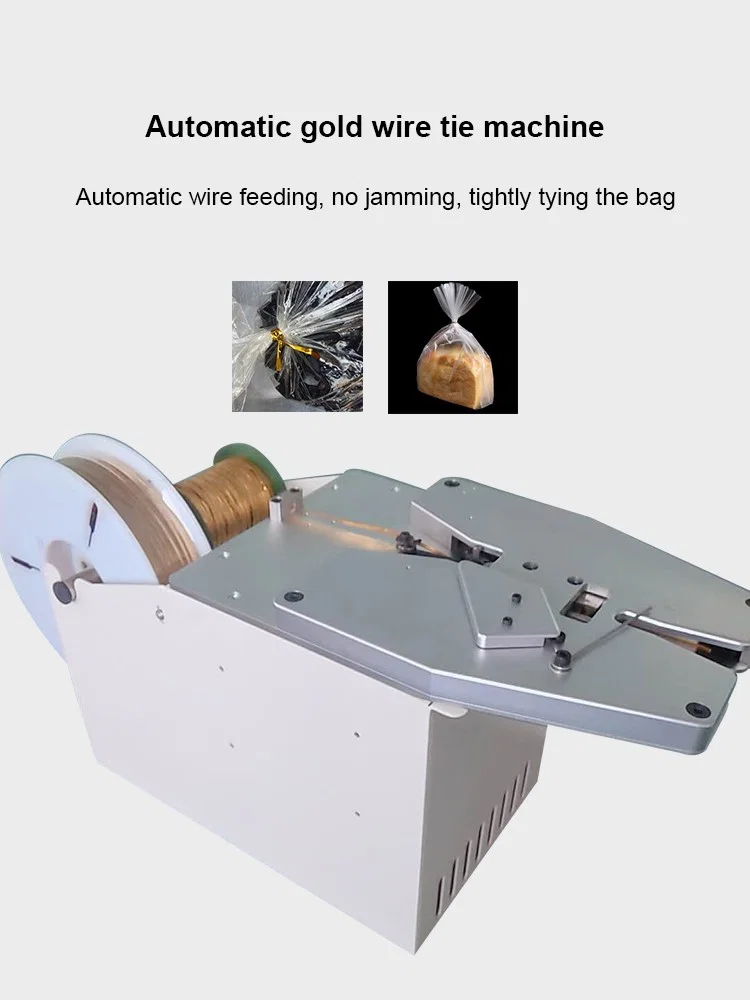 Bread Twist tie machine, Twist Tie Machine, Food Twist Tie Machine 面包扭结机, 扭结机, 食品扭结机