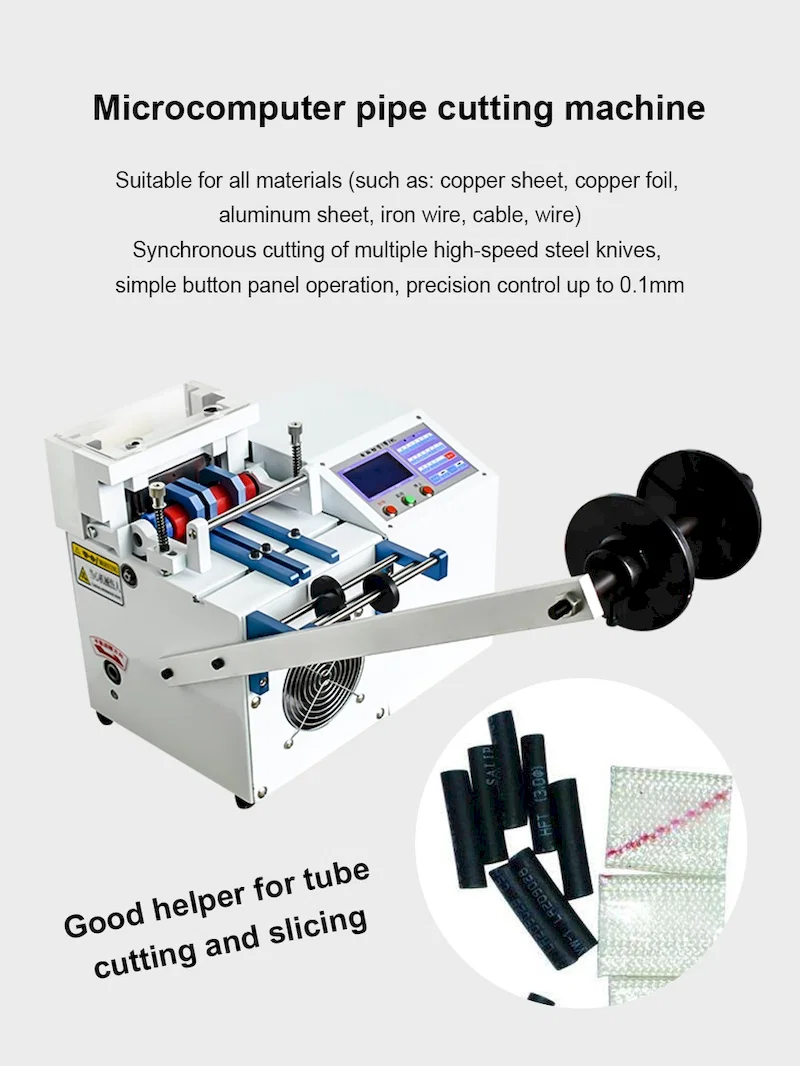 Ribbon Cutting Machine, Nylon Tape Cutting Machine, Trademark Cutting Machine 切带机, 尼龙胶带切割机, 商标切割机