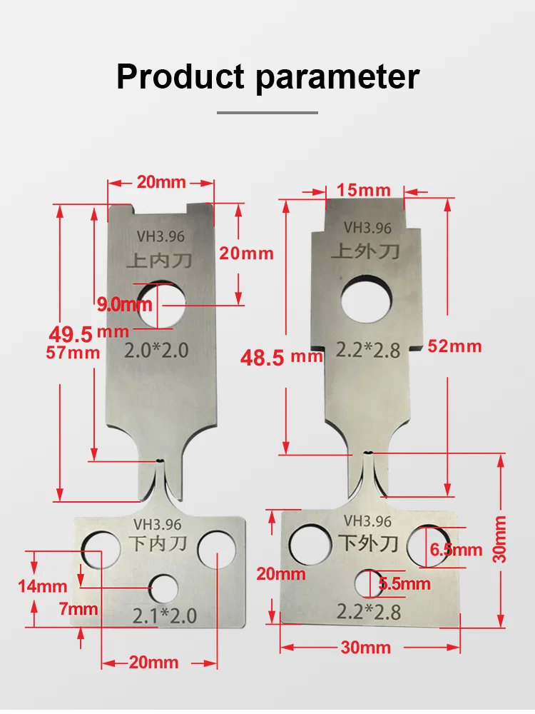 端子压接模具刀片机器套件用于杜邦 2.0 和 2.54 端子的端子涂抹器刀片黄铜压模