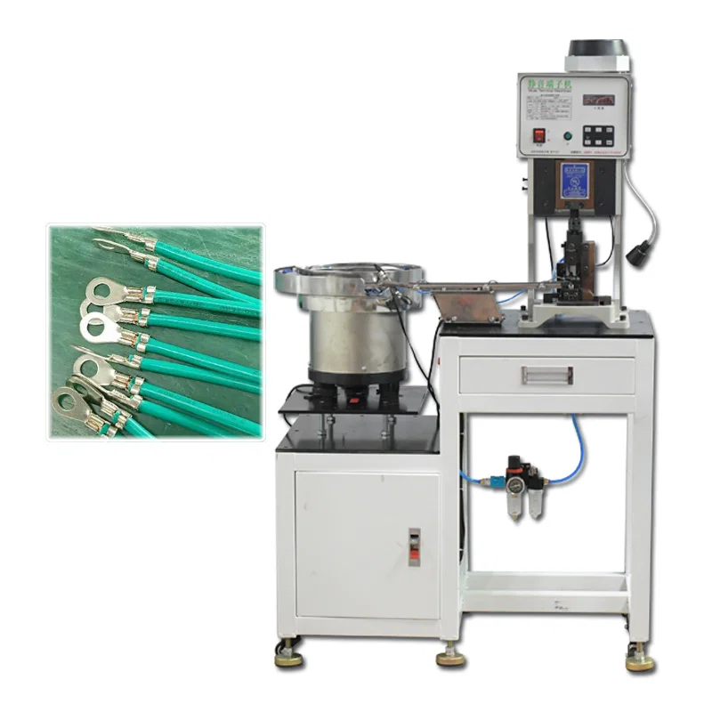 Loose Terminals Crimping Machine With Vibration Plate Feeding, Wire Loose Terminal Crimping Machine, Cable Lug Crimping Machine, Plastic Shell Terminal Crimping Machine 带振动板送料的松散端子压接机, 电线松散端子压接机, 电缆接线片压接机, 塑料外壳端子压接机