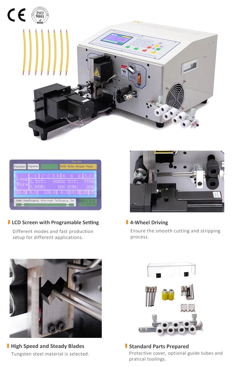 Wire Cutting Stripping Twisting Machine, Wire Cut Strip Twisting Machine, Wire Stripping Machine 线切割剥皮加捻机, 线切割剥皮加捻机, 剥线机