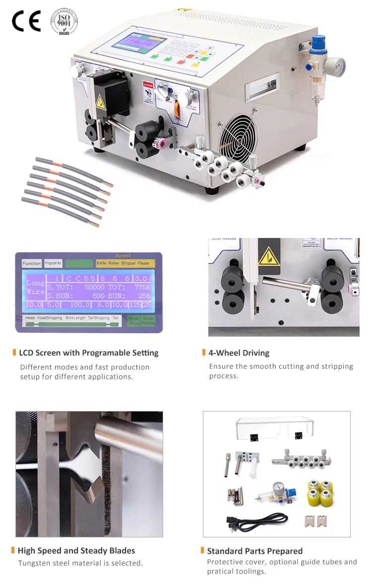 Sheathed wires stripping and cutting machine, Round Wire Stripping Machine, Cutting And Stripping Machine, Cable Strip Product 护套剥线和切割机, 圆线剥皮机, 切割剥皮机, 电缆剥线产品