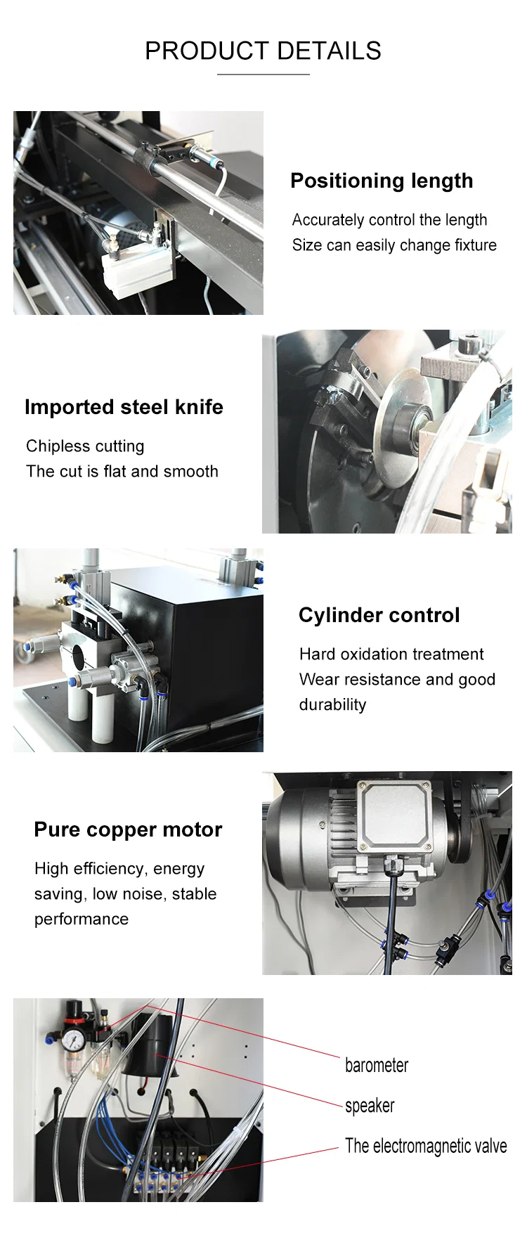 Pipe Cutting machine, Metal Pipe Cutting Machine, Steel Pipe Cutting Machine, PE pipe cutting machine, Rotary PVC hose cutting machine, plastic pipe cutting machine 切管机, 金属管切管机, 钢管切割机, PE切管机, 旋转PVC软管切割机, 塑料切管机