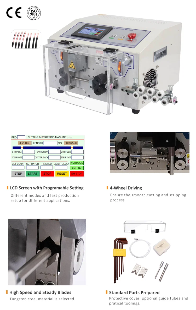 Double layer round sheath wire stripping cutting machine WPM-YH3 Fiber Wire Strip Machine, Jacket Cable Strip Machine, Cable Stripping Machinery 双层圆护套剥线切割机 WPM-YH3 光纤剥线机,护套剥线机,剥线机