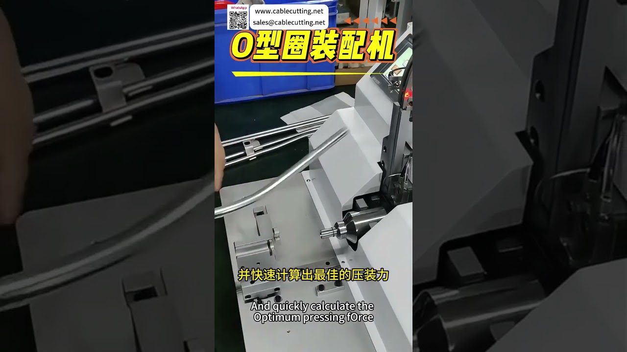 客制化智能自动化装配设备｜高效精密制造系统工具