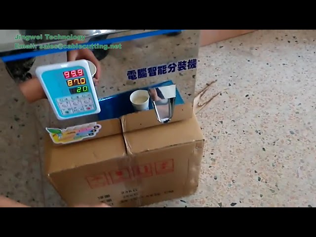 Semi-Automatic 100-500g Herb Powder Dispensing Machine