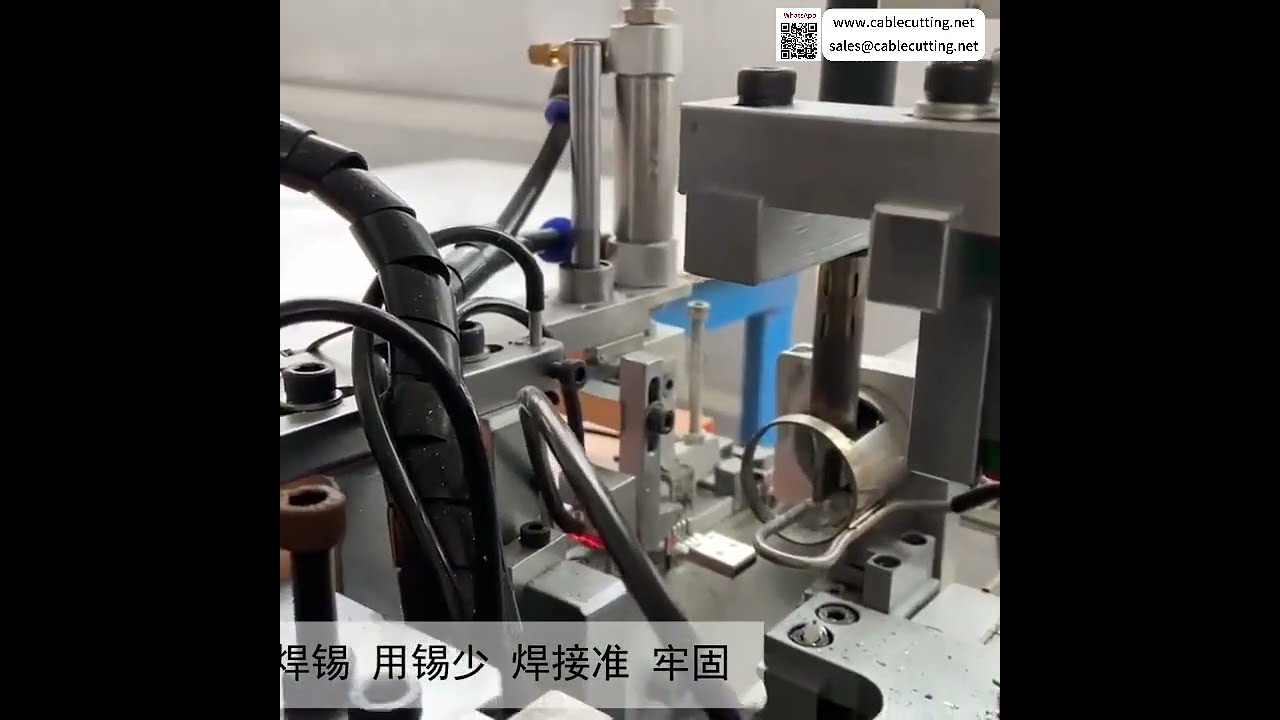 USB数据线全自动焊接机 | 出厂前快速调试与定制治具设置
