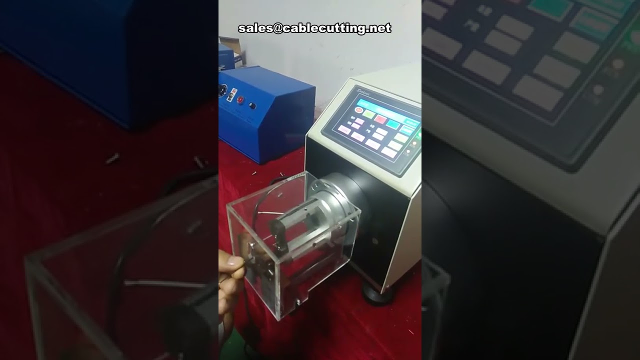 高效同轴电缆剥线机 | 精准剥线设备
