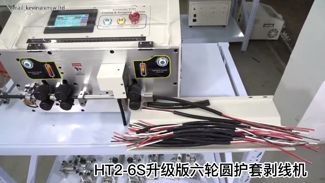 SWT-508 HT-2 Touch Screen Automatic Round Sheath Wire Cutter Stripper 10mm2 12mm2