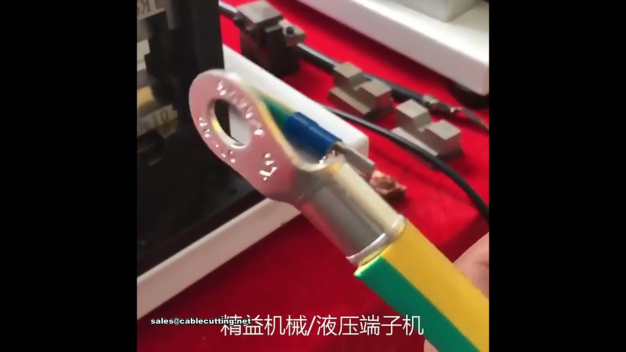 液压电缆接线端子压接工具 | 工业级压缩型压接机