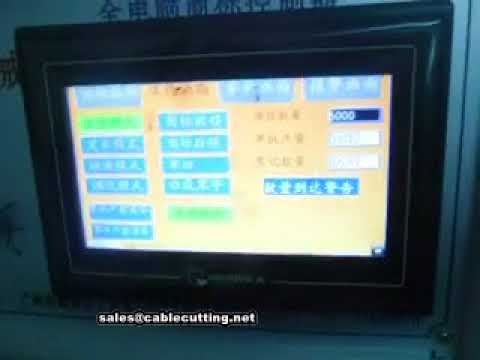标签裁切对折机 | 高效自动化包装设备