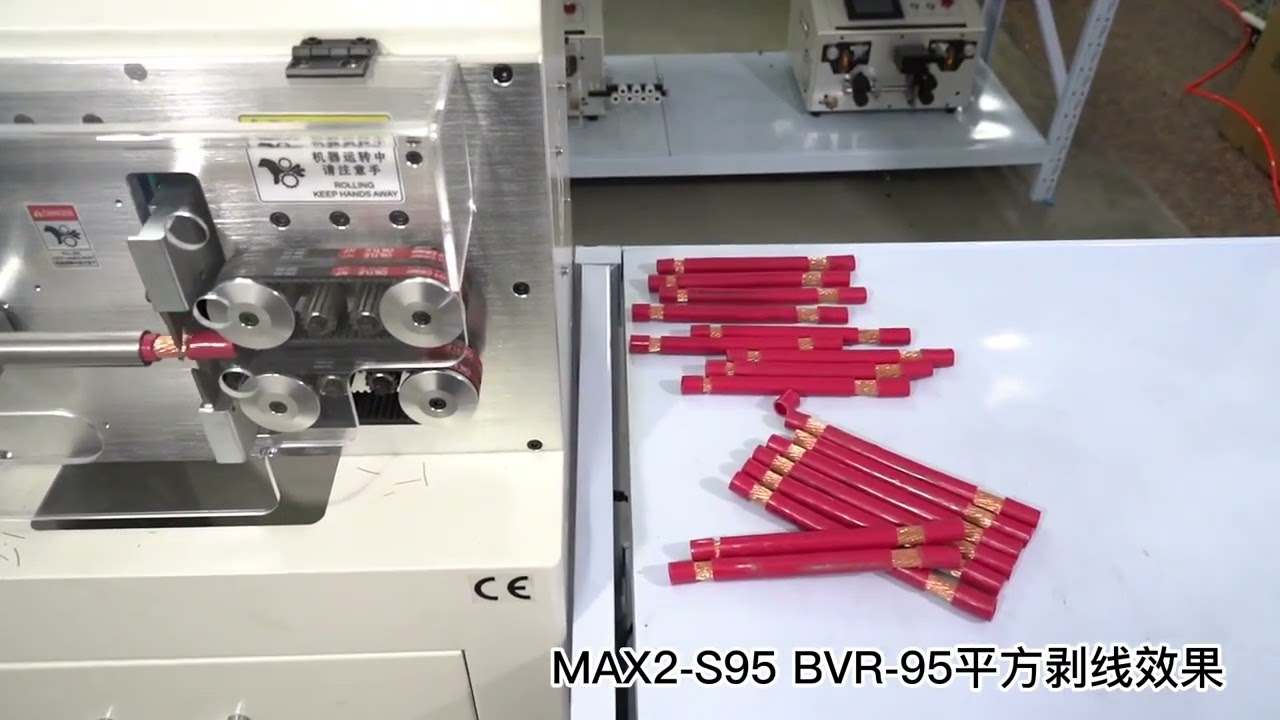 LY SWT508MAX2 S95触控8轮剥线切割机｜最大15mm圆形护套线自动加工