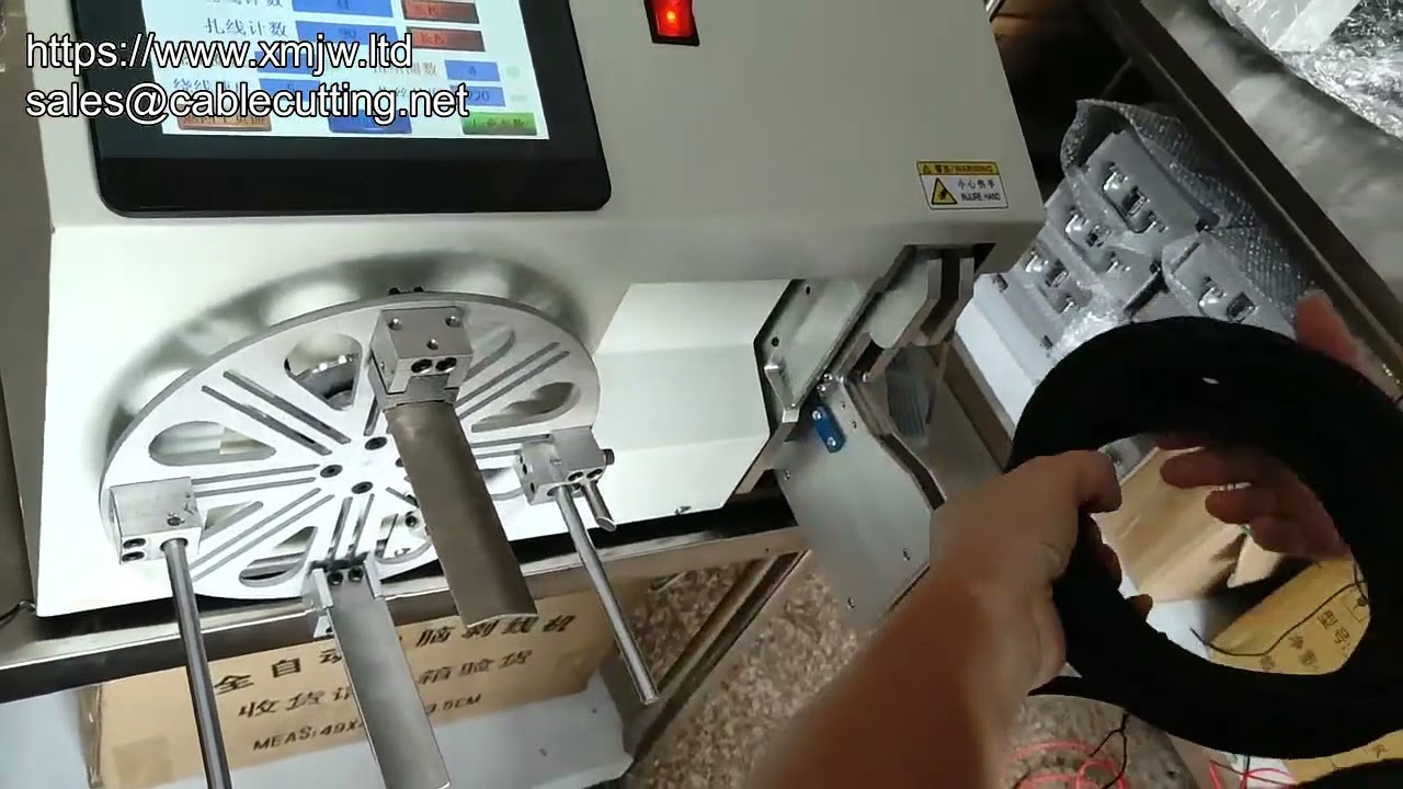USB数据线自动送线绕线机 | 高效工厂自动化包装设备