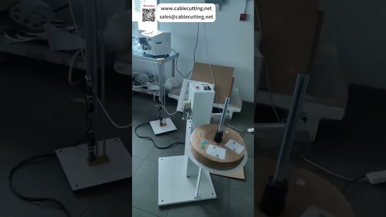 卧式立式放线机与皮带管切割单元：顺畅无卡顿的工业线材加工方案