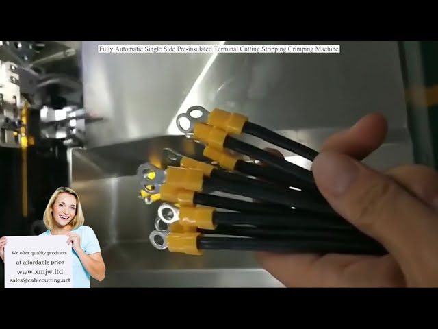 全自动单端预绝缘端子裁切剥皮压接一体机