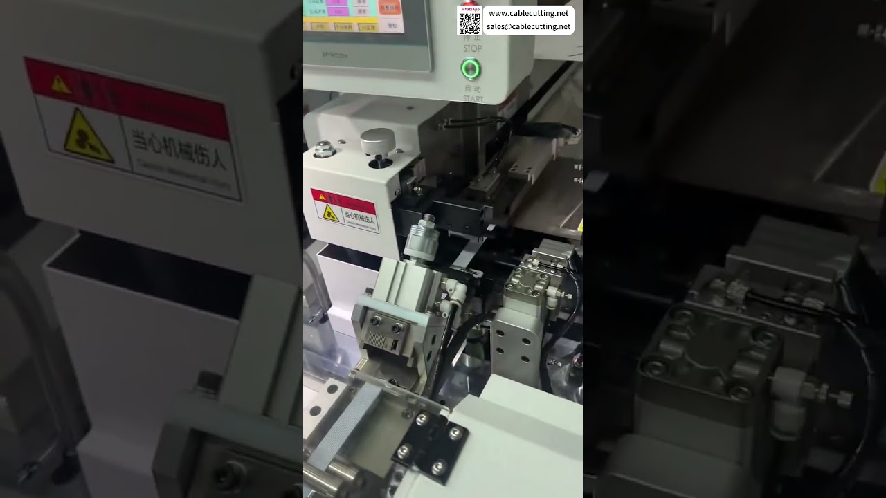 全自动双头排线机 已备货待发 专业加工工具配置 - 短款