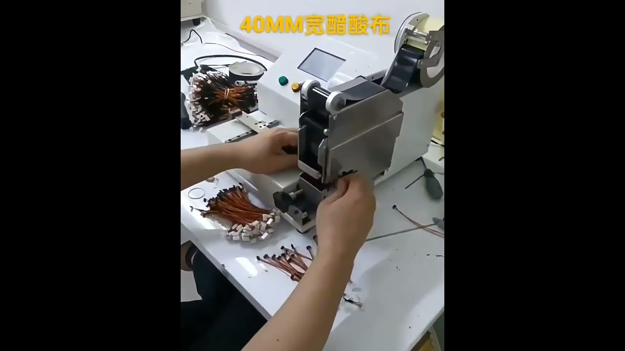 精密点绕胶带缠绕机 WPM-DC01 - 高效自动化线圈包装