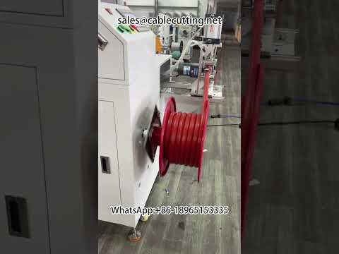 消防水带米数自动计数卷绕机 #消防水带 #水带卷盘 #自动卷绕机 #水带计量