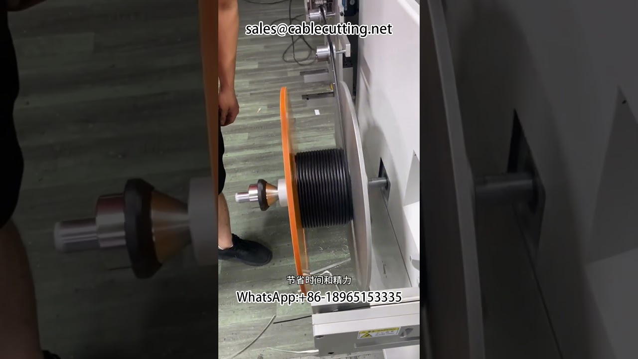自动米数计数分拣切割缠绕捆扎一体机 #米数计数缠绕复绕