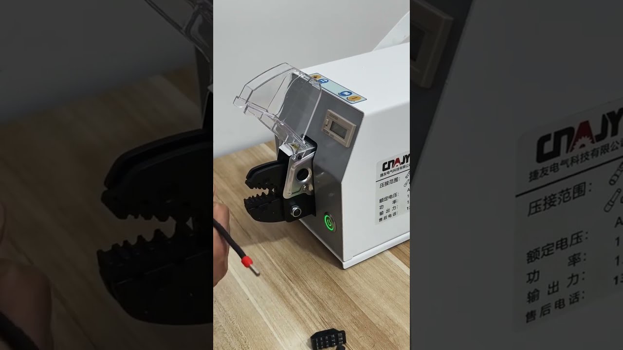 20EC气动端子压接机：安全多能的工厂自动化压接利器