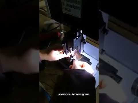 全自动端子压接机，带封口功能 | 高效线束加工设备