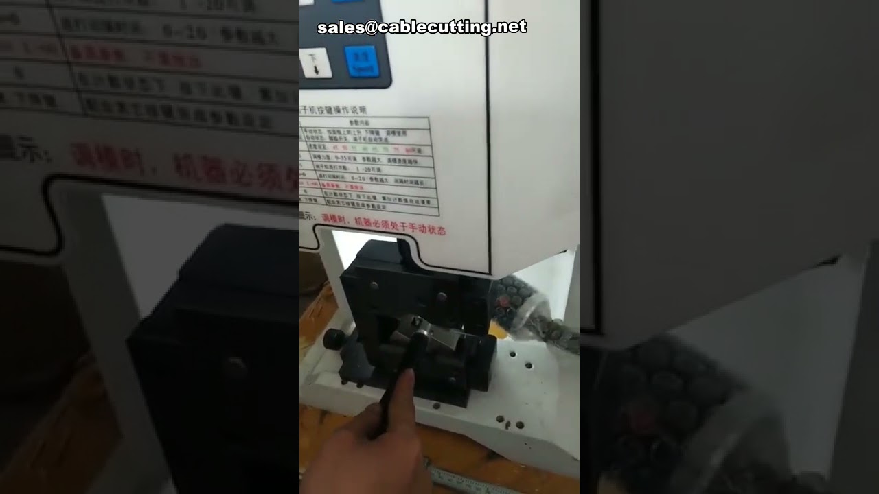 8吨伺服端子压接机，最大适用线径60mm²，工业级高效压接