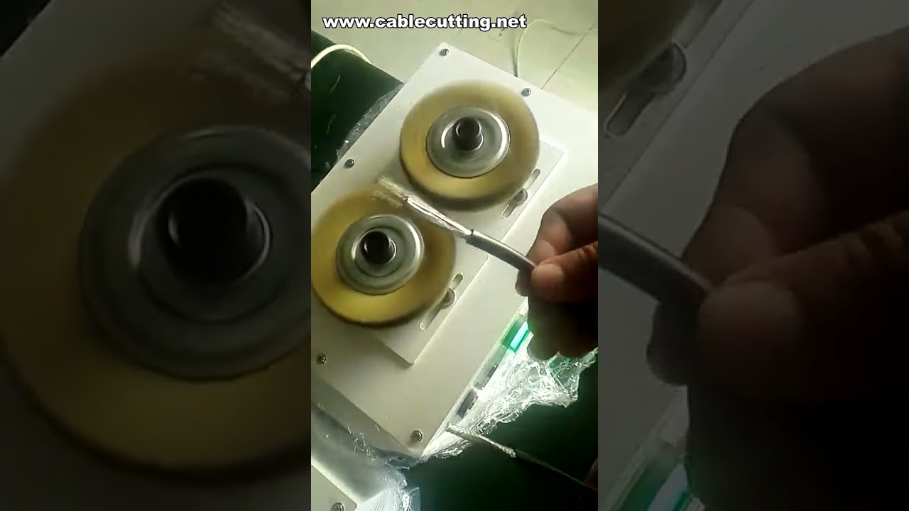 热销新款刷线机屏蔽线剥线机，高效绞线机设备
