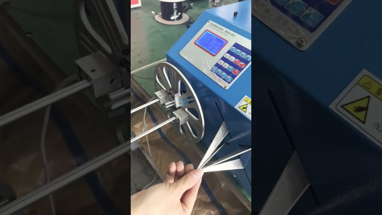 数据线自动绕线机 #绕线机 #数据线加工 #工厂自动化 #汽车线束