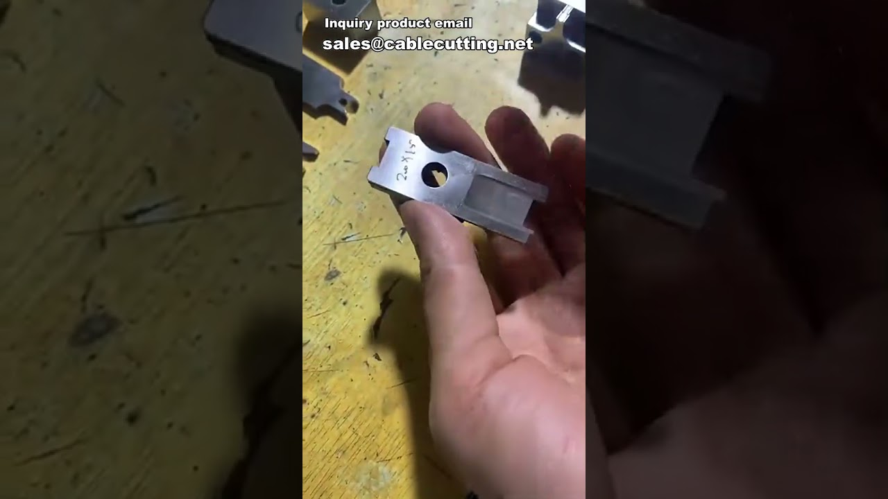 压接刀片 | 端子机刀片 | 压接模具刀片 - 工业精密压接必备