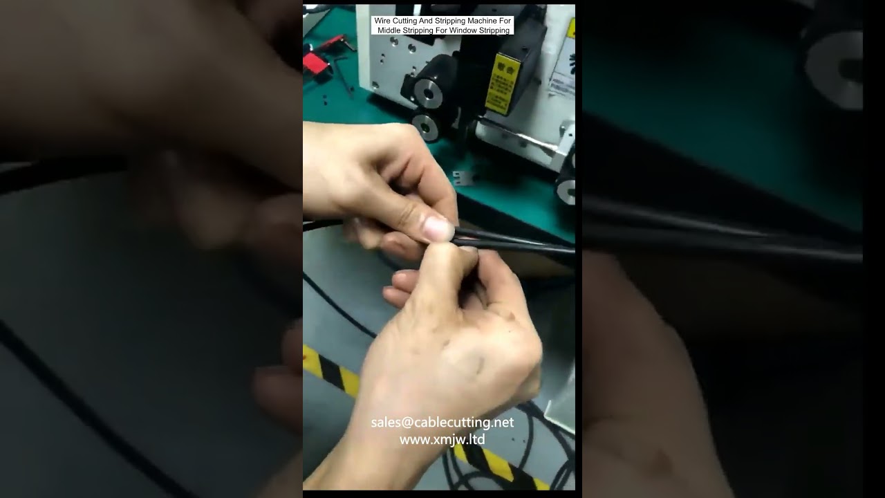 中段剥皮与窗口剥皮全自动电线切割剥线机