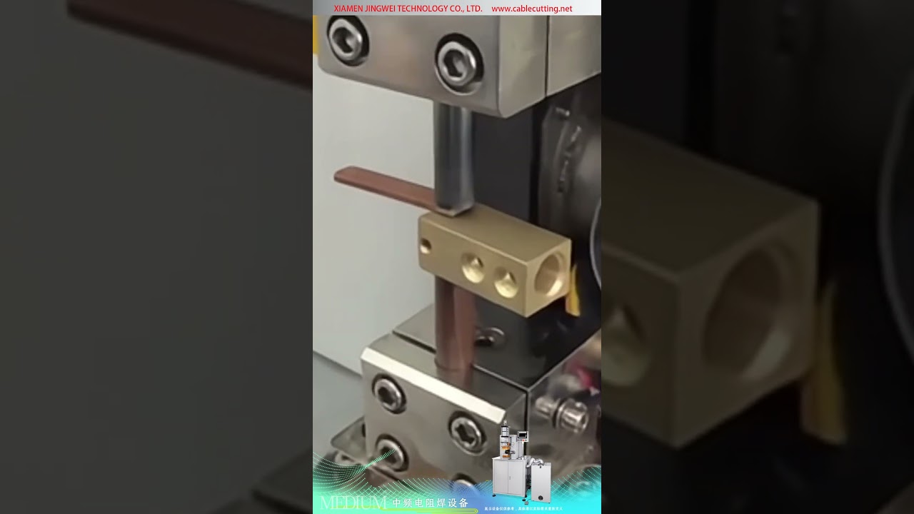 MF逆变电阻点焊机，用于3mm厚紫铜板与黄铜块的重型焊接