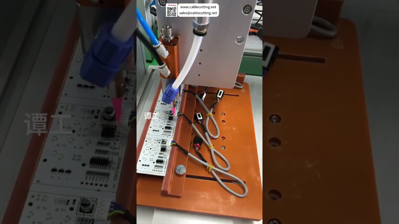 电路板自动硅胶点胶机 工厂自动化系统 快速设置