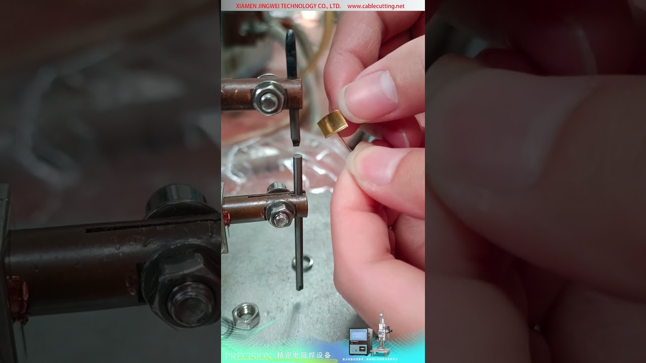 精密电阻焊机直接焊接漆包线至铜端子无需剥线
