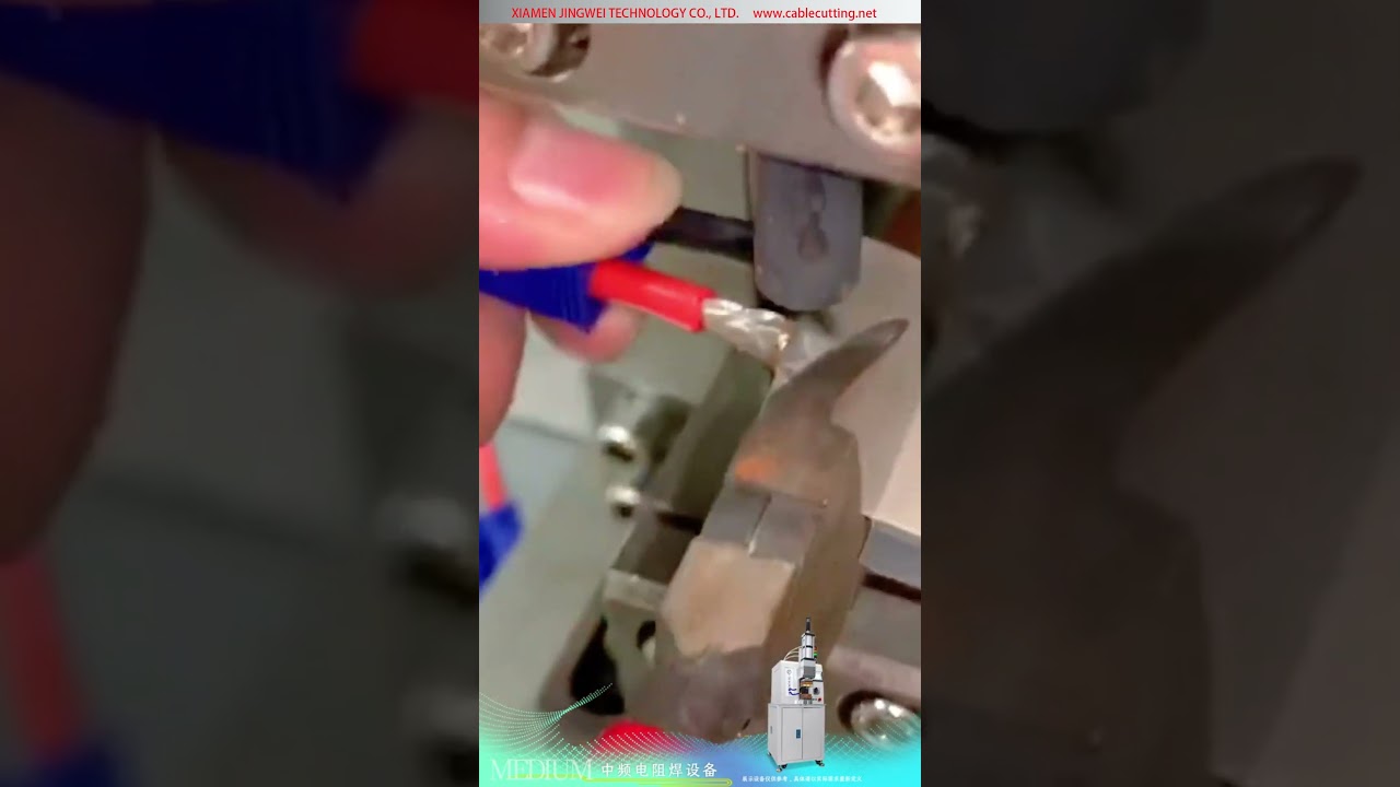 中频电阻点焊机 — 铜线与镀银铜片焊接
