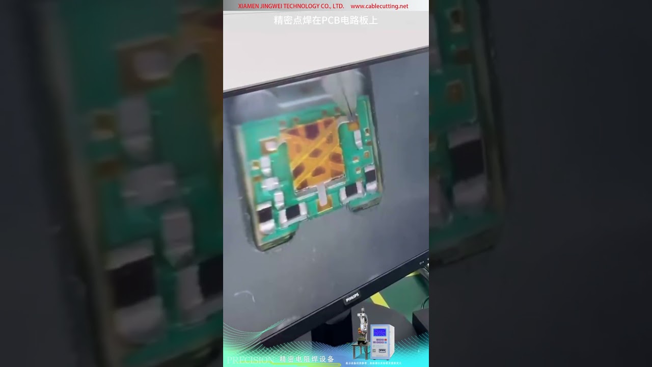 带CCD显微镜的精密微型点焊机，用于SMD晶体管引线和细线焊接