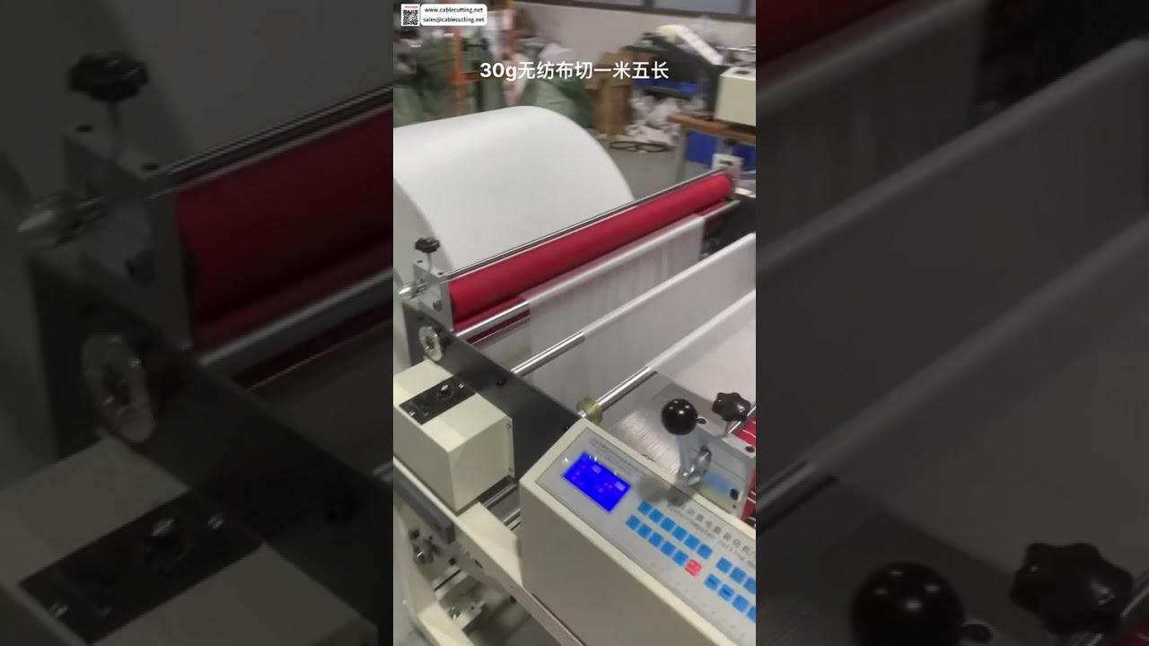 30g Non Woven Fabric 1 5 Meter Long Sheet Cutting and Neat Stacking Roll Output Operations