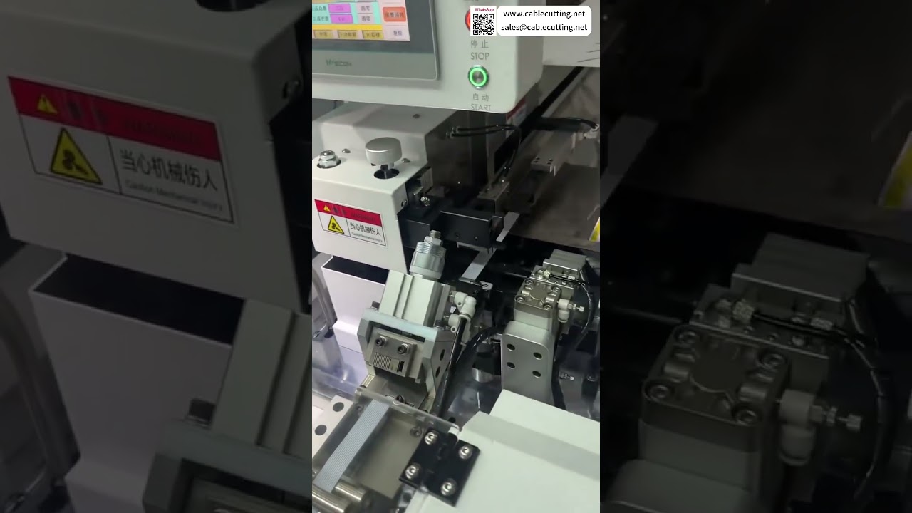 全自动排线端子加工机 平稳运行工艺工具套装