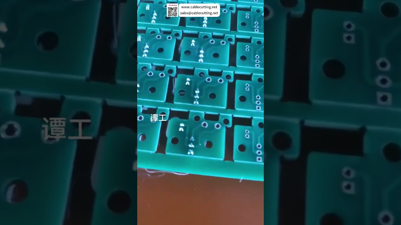 自动焊锡机样品调试 工业工厂自动化 快速组装