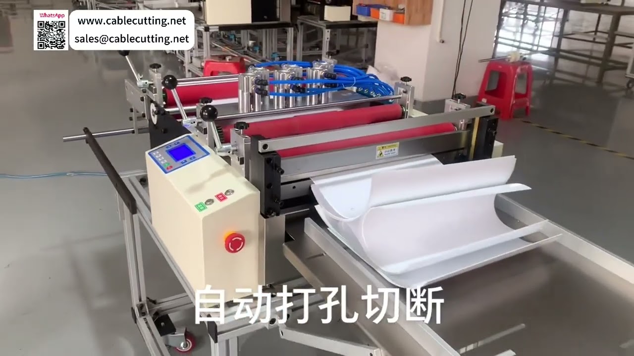 Automatic Precision Punching and Cutting Position Adjustable Roll Processing Ops Tools