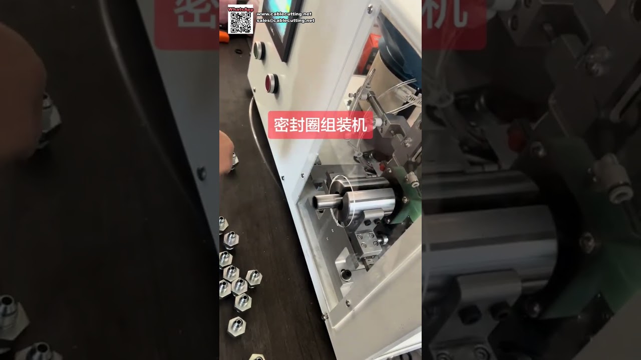 定制自动化O型圈密封装配机，适用于工业生产车间