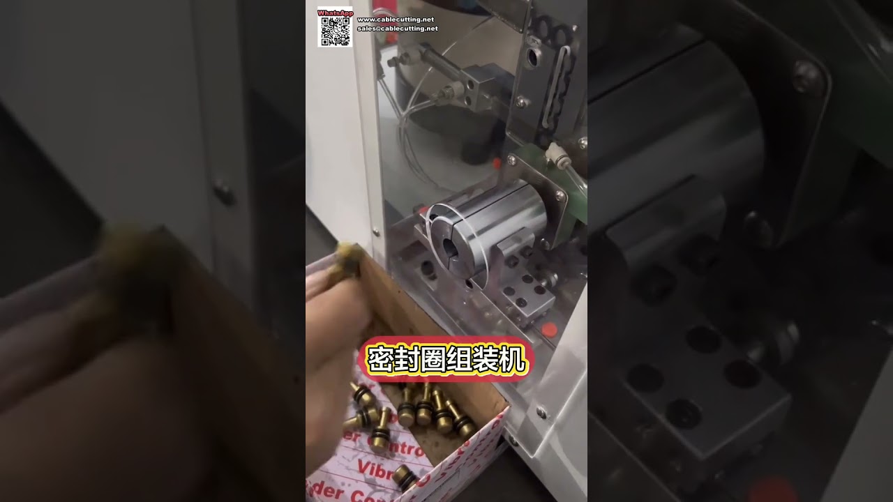 用于高品质五金产品加工的自动化制造设备