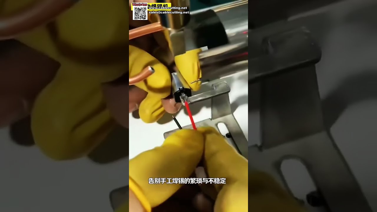 半自动焊线机双倍效率精确接头新手易用