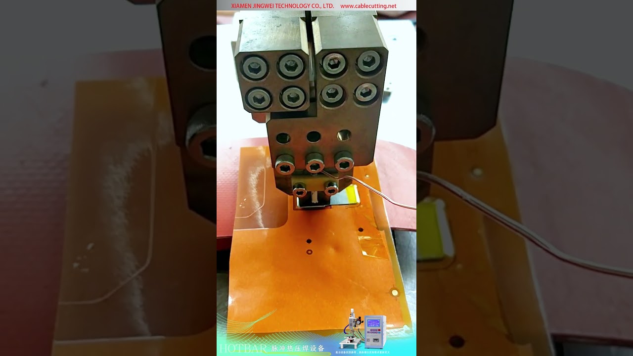脉冲热压焊接机用于纯镍带和FPC柔性电路板焊接