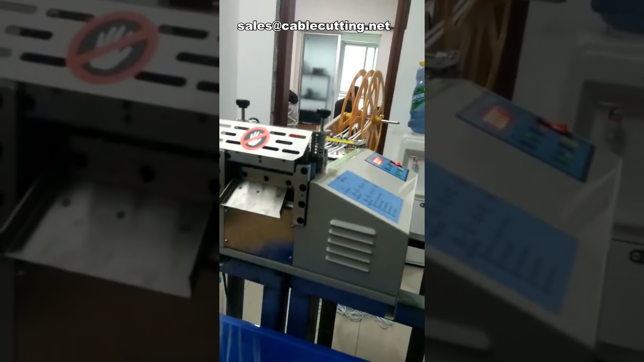 电脑控制魔术贴切割机 | 尼龙绳自动裁切机 | 高效包装设备