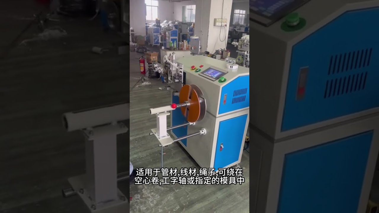 164型高效大卷转小卷复绕机，精准计米，适用于网线及电力电缆