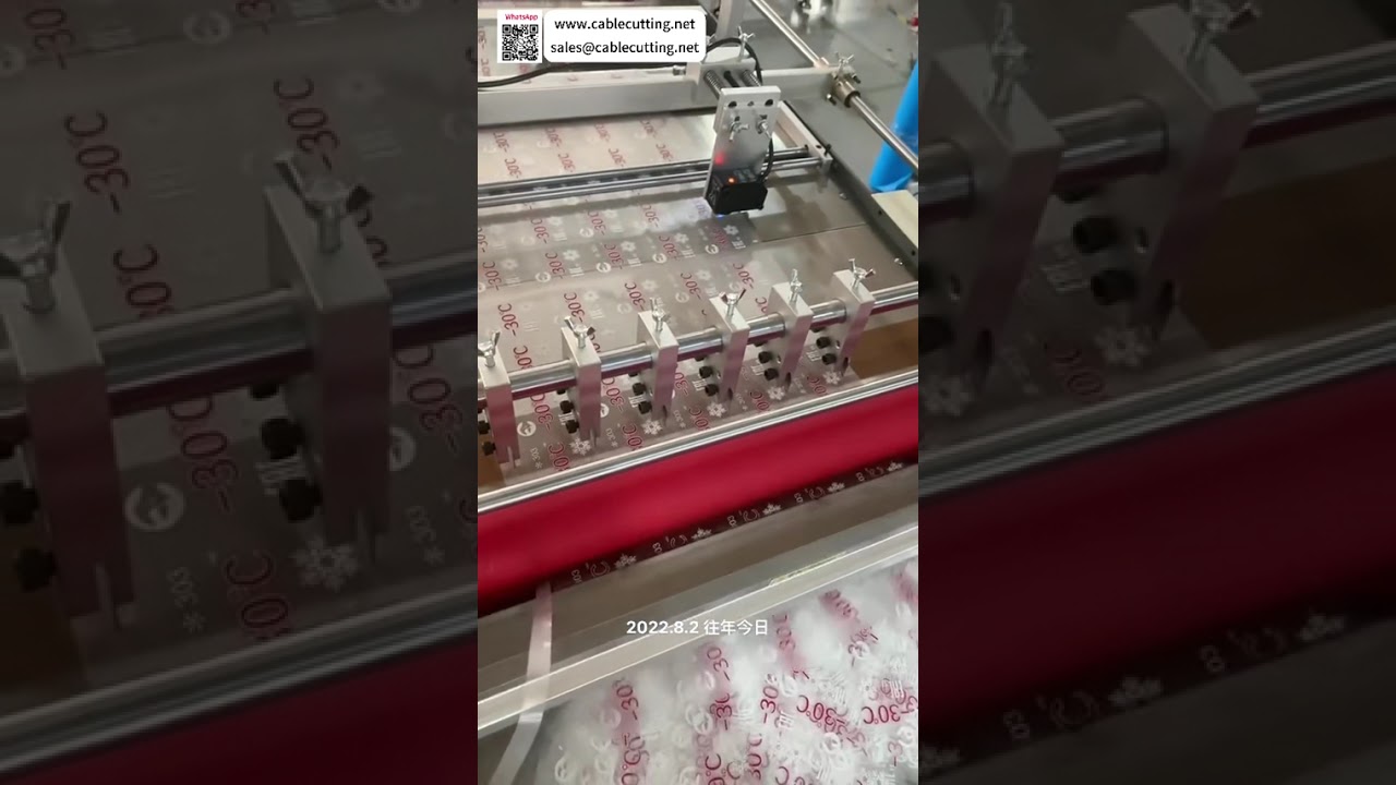 高性能热转印膜分条与横切一体机设备套装
